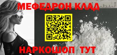 jwh Балашиха