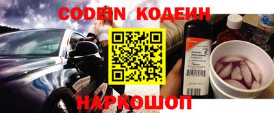 дурь Балахна
