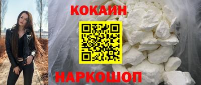 jwh Балашиха