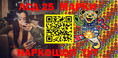 jwh Балашиха