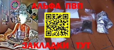 jwh Балашиха
