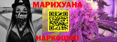 jwh Балашиха