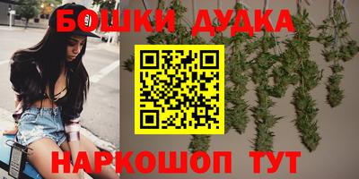 дурь Балахна