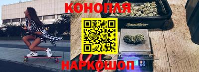 дурь Балахна