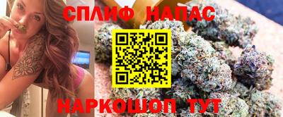 jwh Балашиха