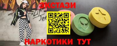 jwh Балашиха