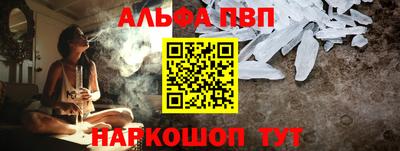 jwh Балашиха