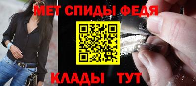 jwh Балашиха