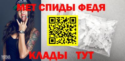 jwh Балашиха