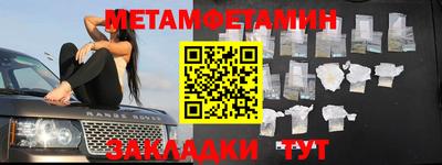 jwh Балашиха