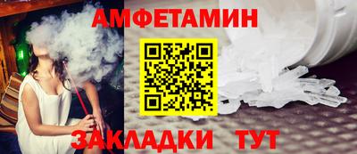 jwh Балашиха