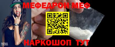 jwh Балашиха
