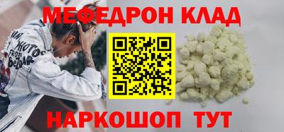 jwh Балашиха